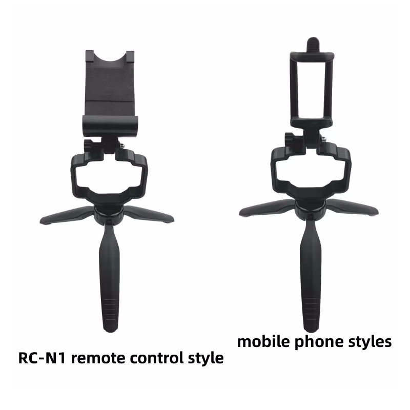 Drone Rc N1 - Tripod Genggam RC-N1 Remote Control /