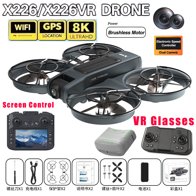 Drone FPV VR X226/X226VR Drone - Drone Rc X226 ulasan dan harga