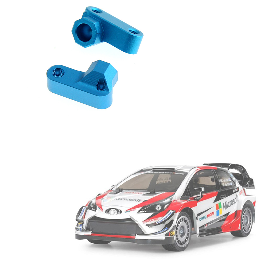 A88M 2 Buah Dudukan Lengan Sus - Rc Suspension Arm ulasan dan harga