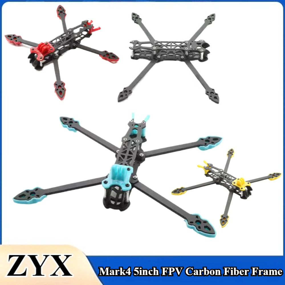 1PCS/lot Mark4 5inch FPV Carbo - Quadcopter Frame ulasan dan harga