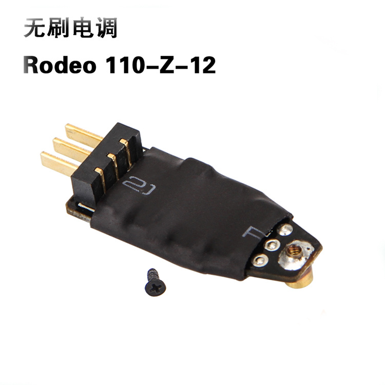 Suku Cadang Drone Walkera Rode - Drone Rc Land ulasan dan harga